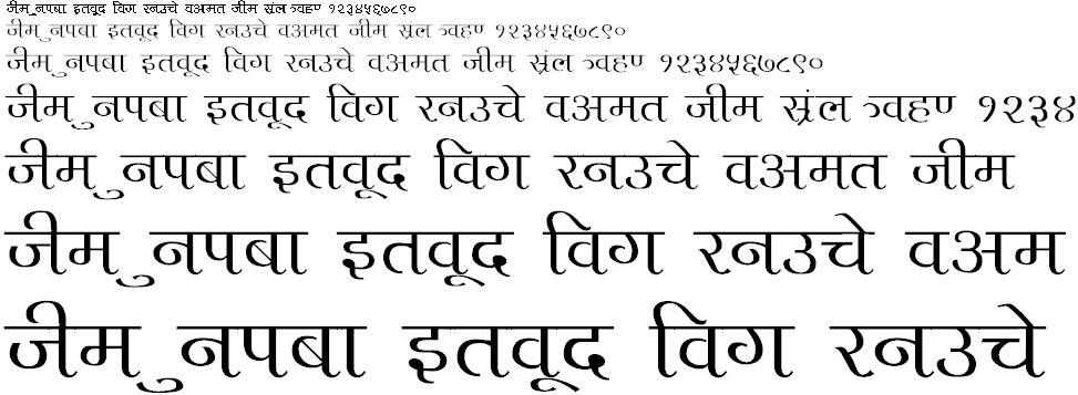 A Aditi Hindi Font