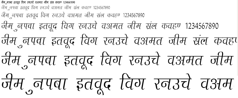 Agra Condensed Hindi Font
