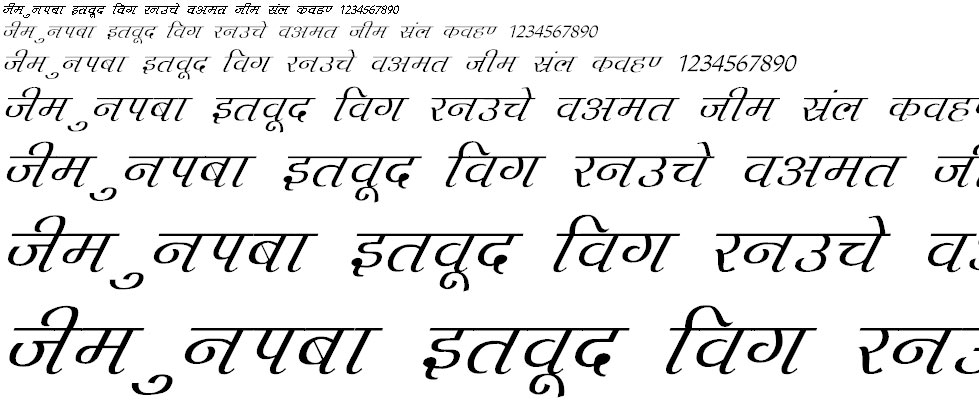 Agra Italic Hindi Font