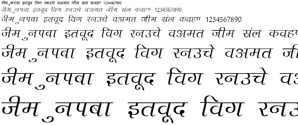 Agra Normal Hindi Font