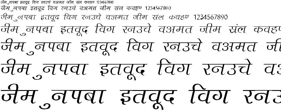 Agra Hindi Font