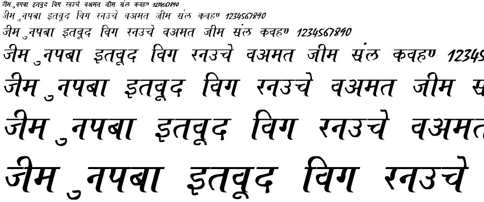 Ajay Normal Bold Italic Hindi Font
