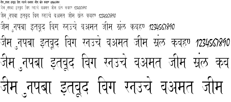 Ajay Normal Condensed Hindi Font
