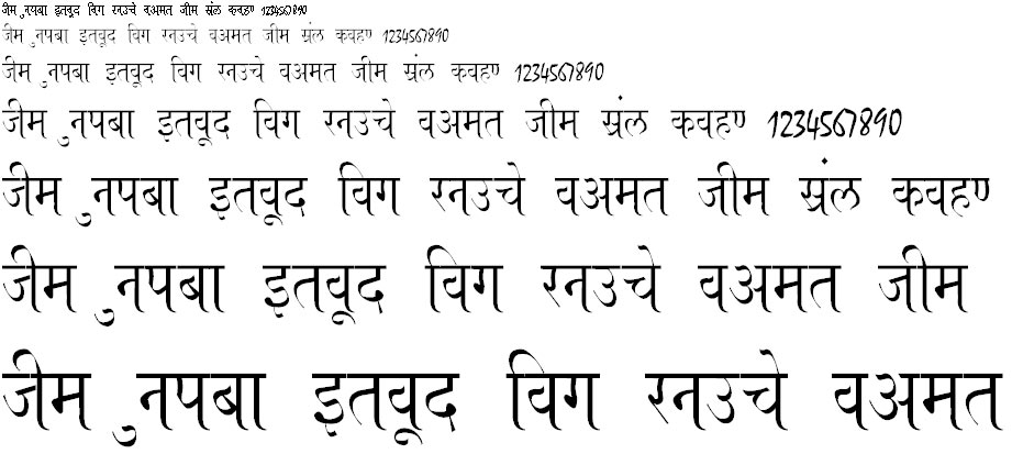 Ajay Normal Thin Hindi Font