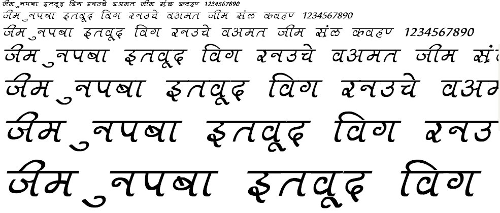 Aman Bold Italic Hindi Font