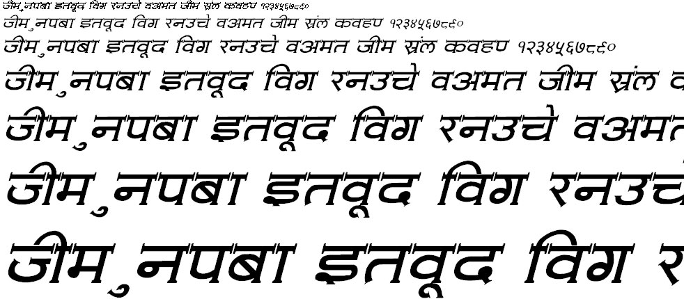 Amit Normal Italic Hindi Font
