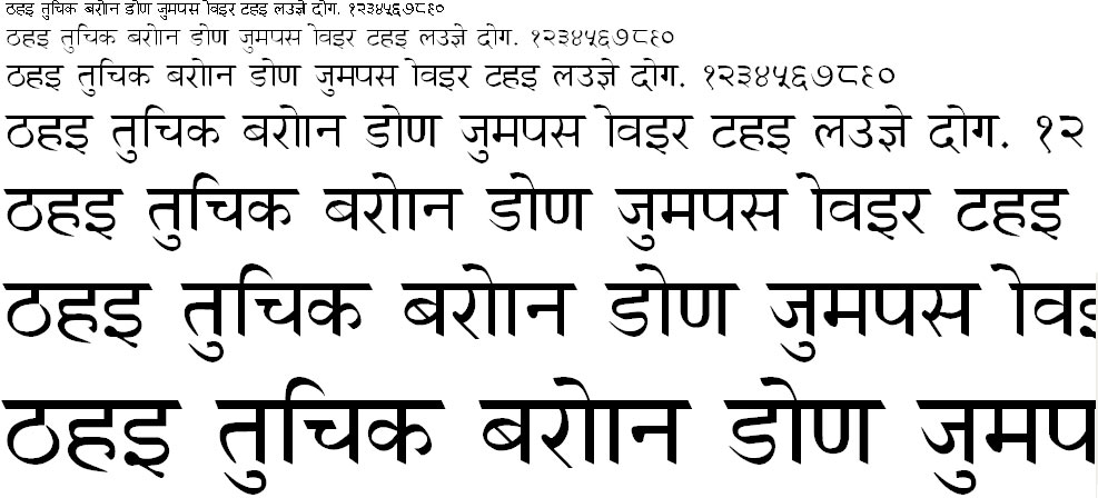 Amr Hindi Hindi Font