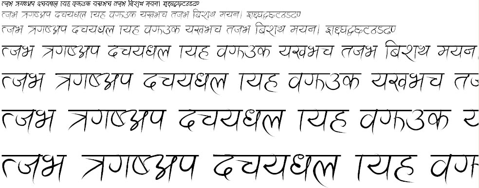 Ananda Akchyar Hindi Font