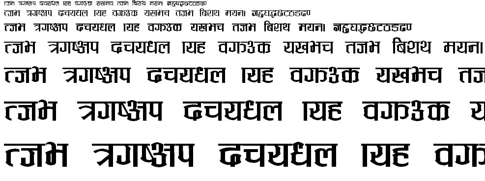 Annapurna Bold Hindi Font