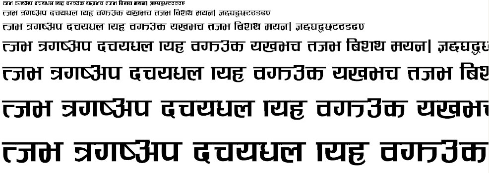 ARAP 004 Hindi Font