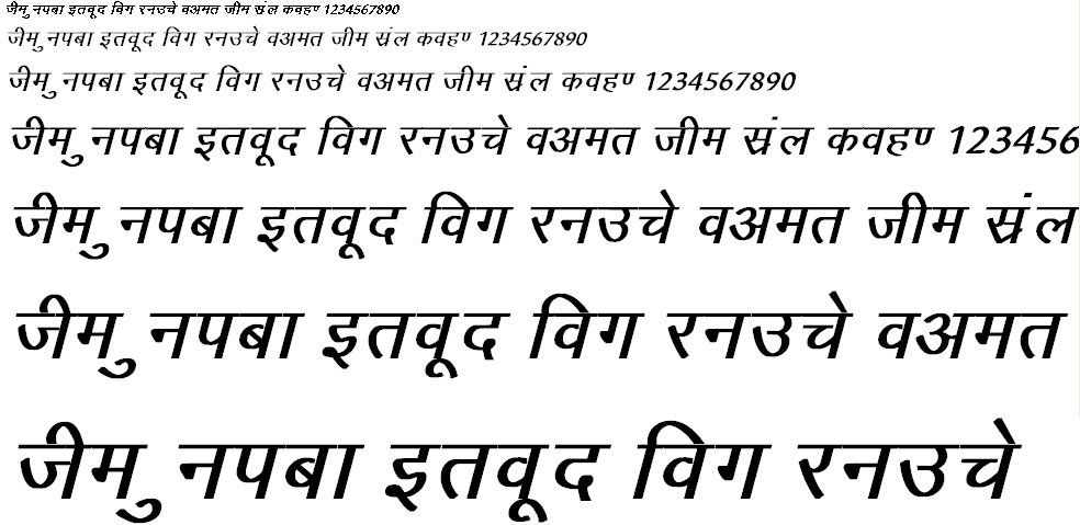 Arjun Bold Italic Hindi Font