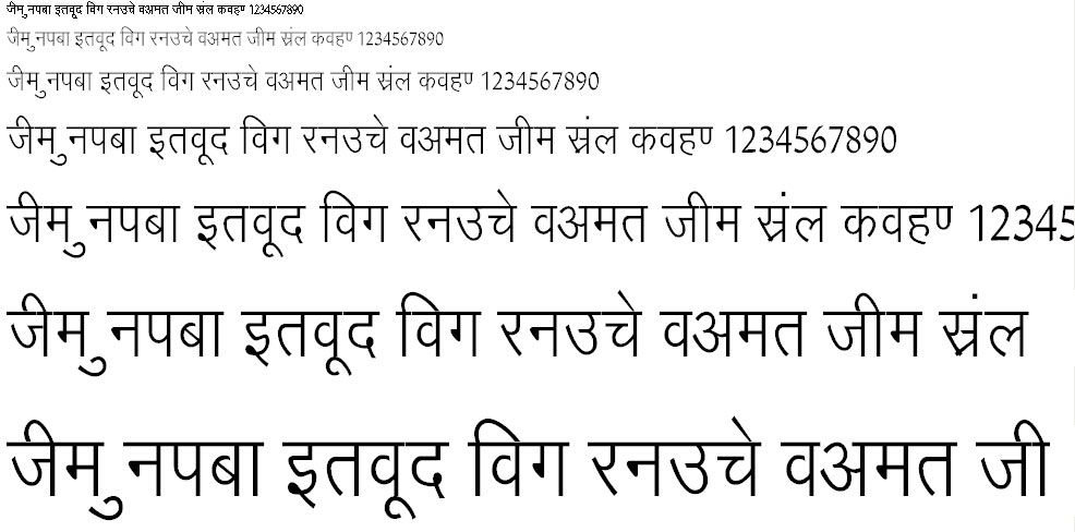 Arjun Thin Hindi Font