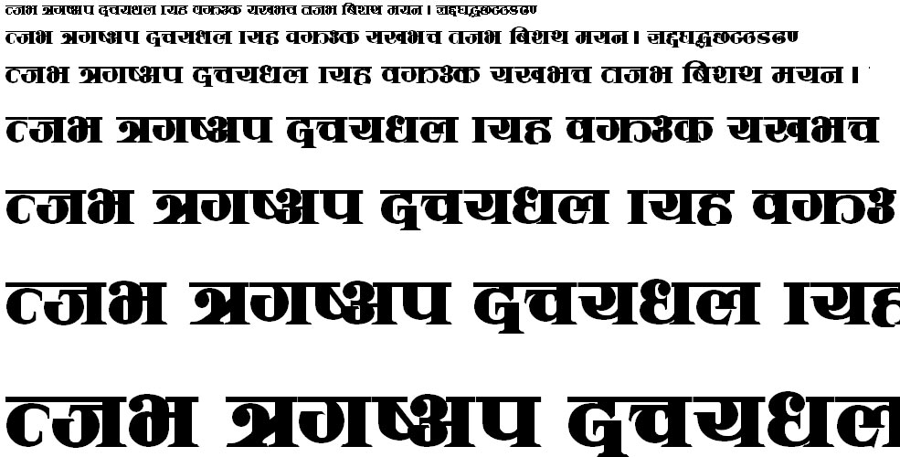 Baishali Hindi Font