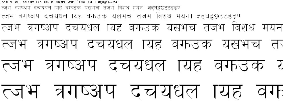 Bikash Hindi Font