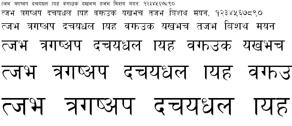 CSIT Normal Hindi Font