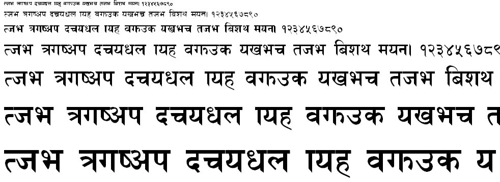 EXHimBT Hindi Font