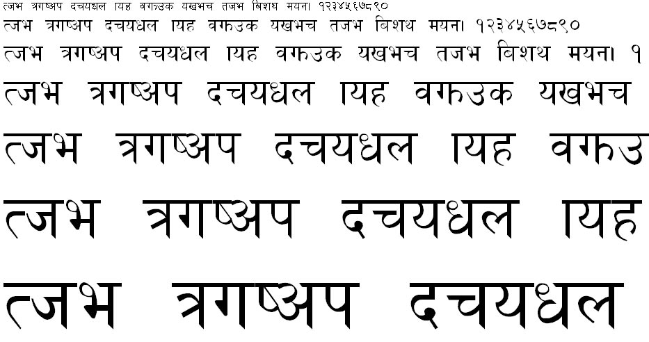 Fontasy Himali TT Normal Hindi Font