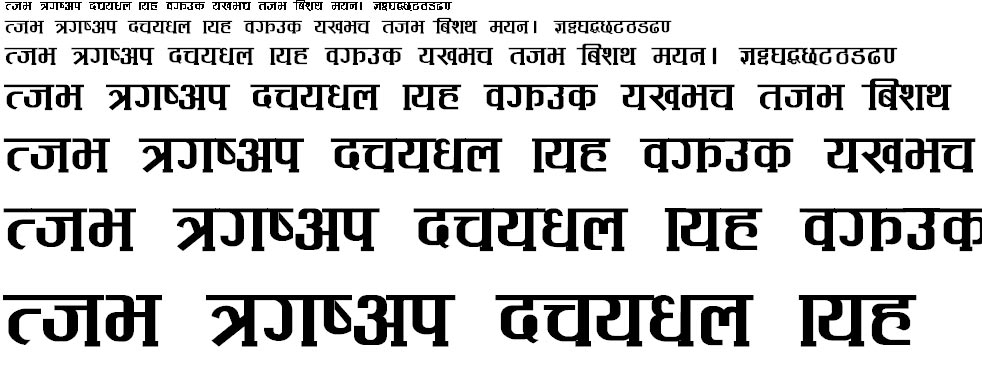 Gadhabold Hindi Font