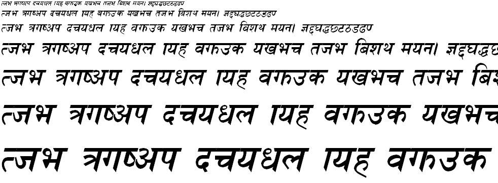 Ganga Italic Hindi Font