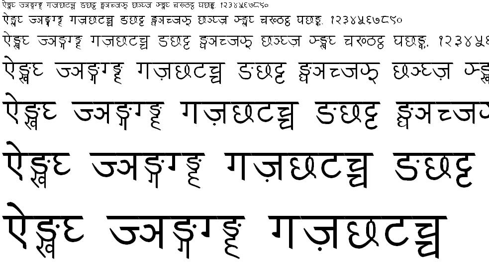 Gorkhali Devanagri Hindi Font