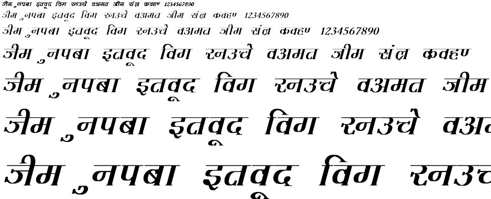 Hemant Bold Italic Hindi Font