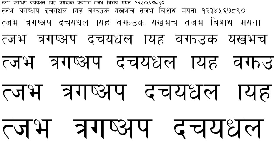 Himalaya TT Font Hindi Font