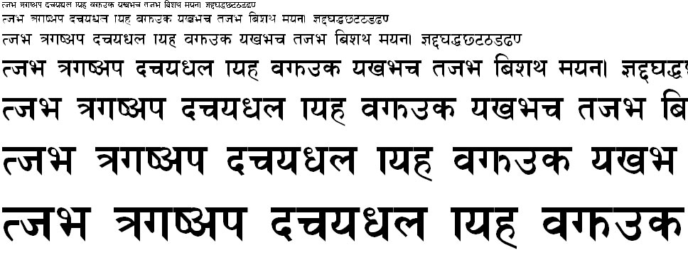 Himalaya Bold Regular Hindi Font