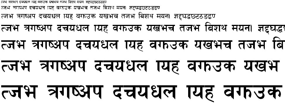 Himalb Regular Hindi Font