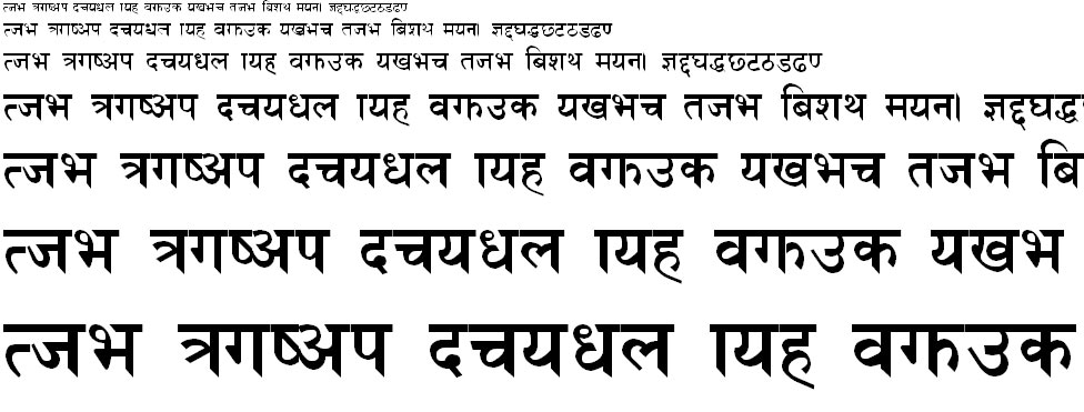 Himali Bold Hindi Font