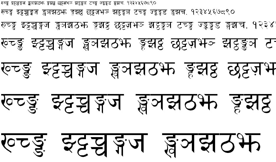 Himali New Hindi Font