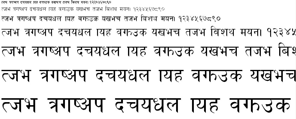 Himalino Hindi Font
