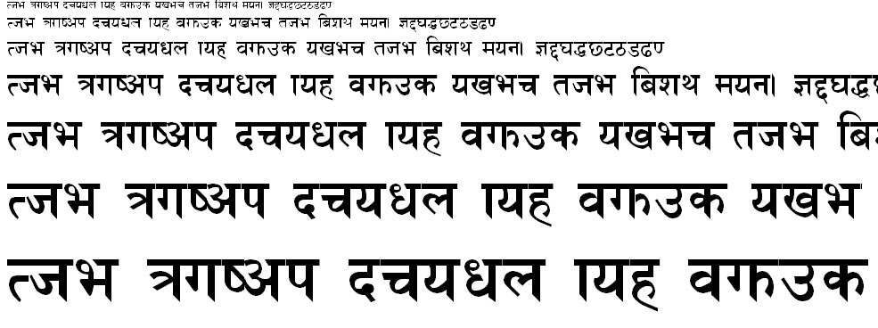 Himchuli Bold Hindi Font