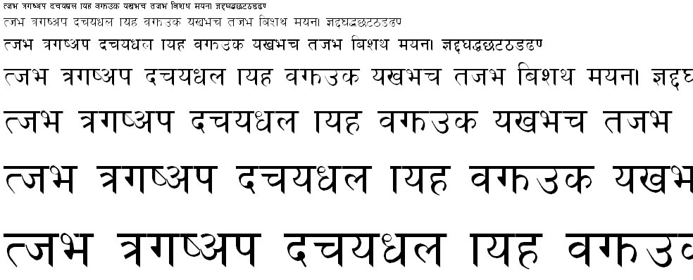 Kantipur Plain Hindi Font