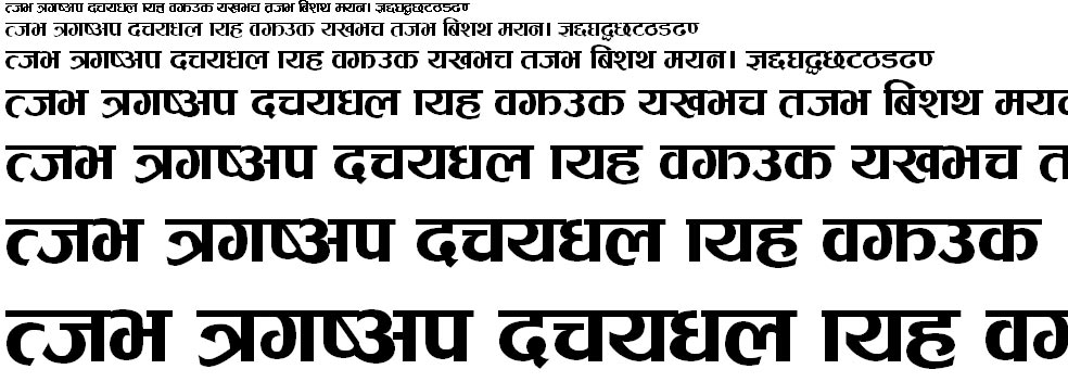 Khem Light Hindi Font