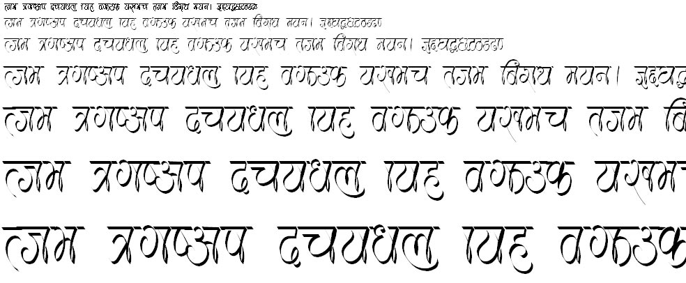 Kirati Hindi Font