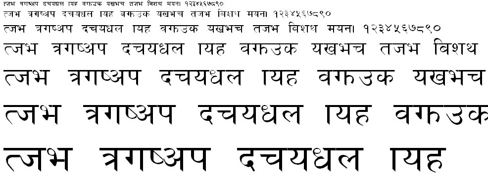 Kitu Hindi Font