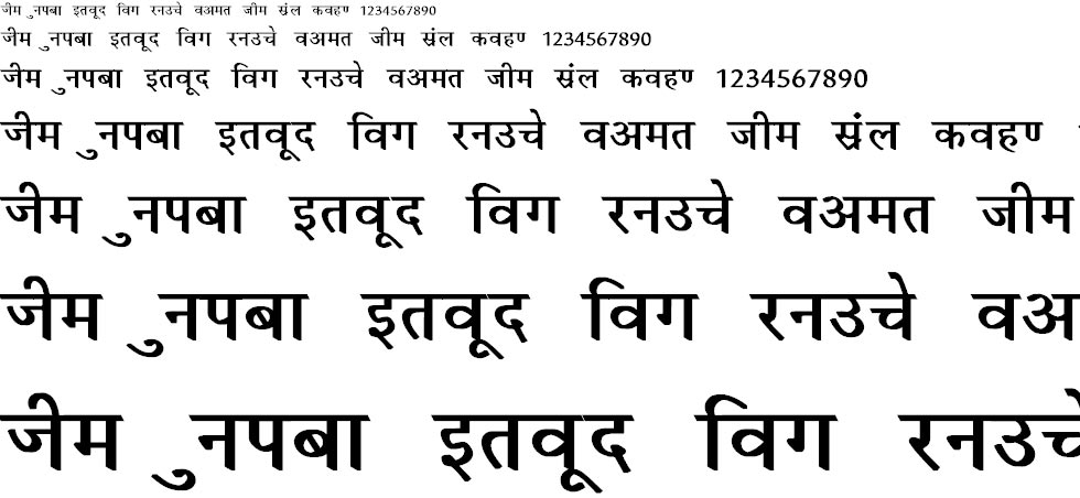 Krishna Bold Hindi Font