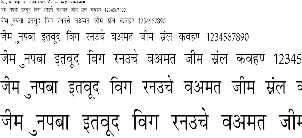 Krishna Condensed Hindi Font