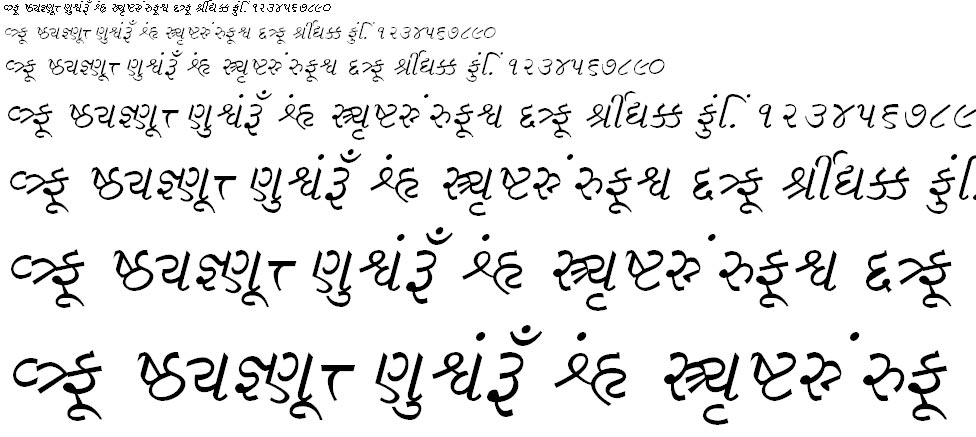 Krishna Italic Hindi Font