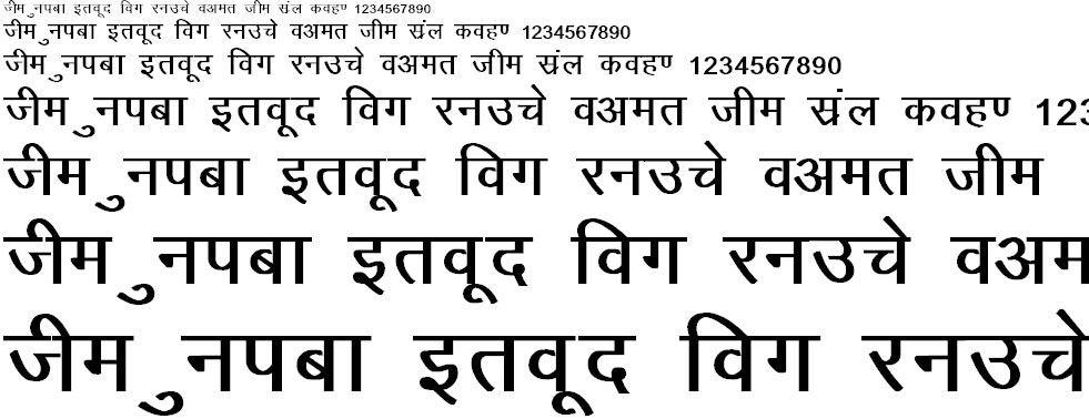 Kruti Dev 010 Bold Hindi Font