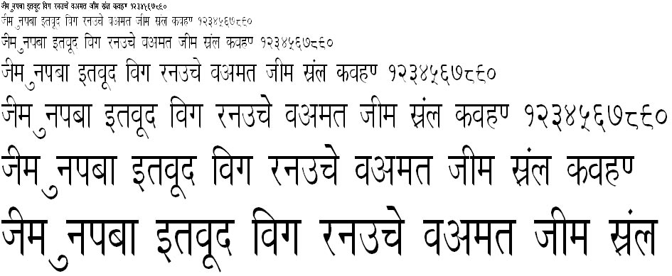 Kruti Dev 020 Condensed Hindi Font