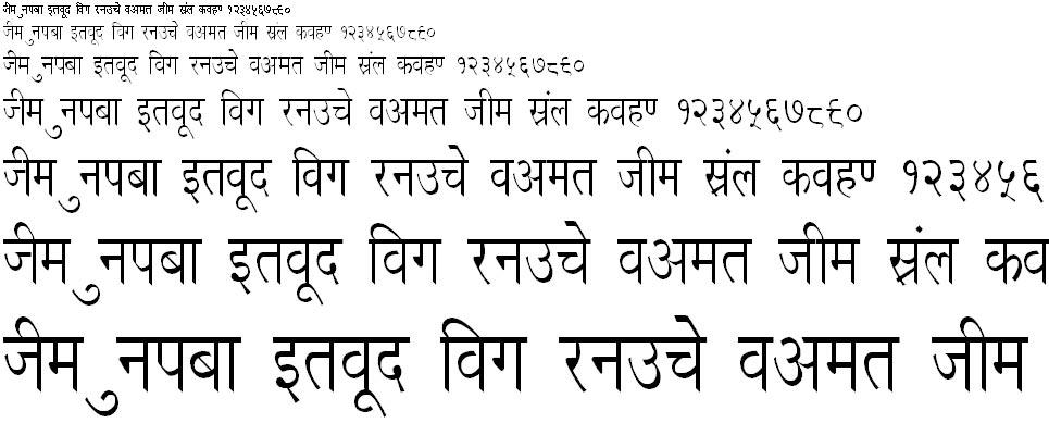 Kruti Dev 020 Thin Hindi Font