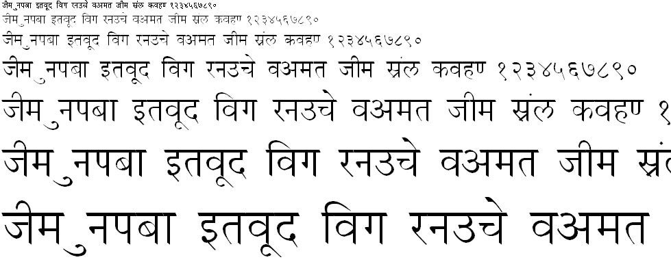 Kruti Dev 050 Hindi Font