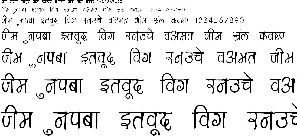 Kruti Dev 150 Hindi Font