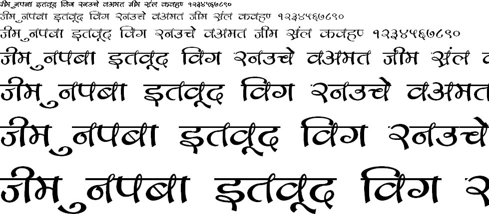 Kruti Dev 170 Hindi Font