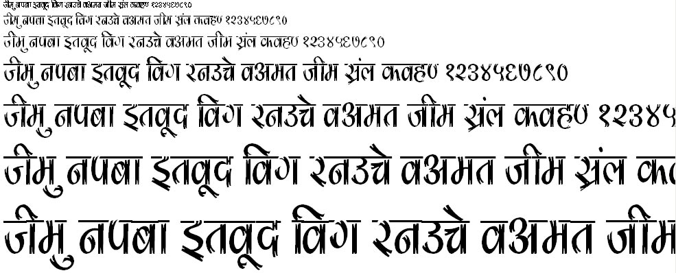 Kruti Dev 180 Condensed Hindi Font