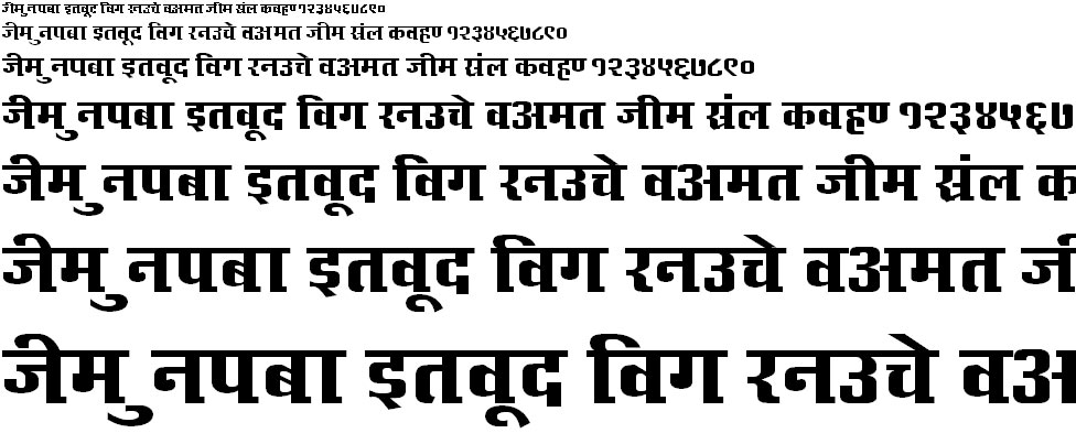 Kruti Dev 630 Hindi Font