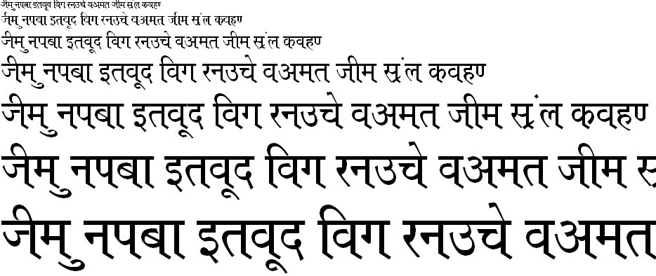 Kruti Dev 640 Hindi Font