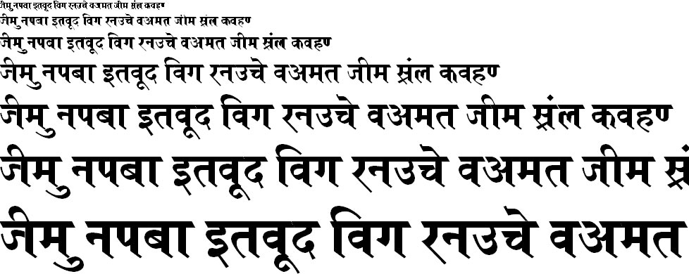 Kruti Dev 692 Hindi Font