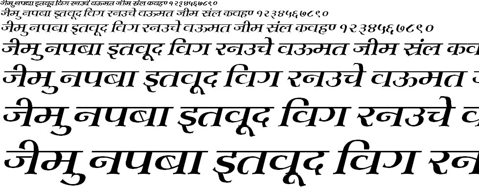 Kruti Dev 703 Hindi Font